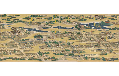 デジタルで楽しむ歴史資料 国立歴史民俗博物館-1