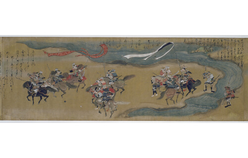 デジタルで楽しむ歴史資料 国立歴史民俗博物館-6