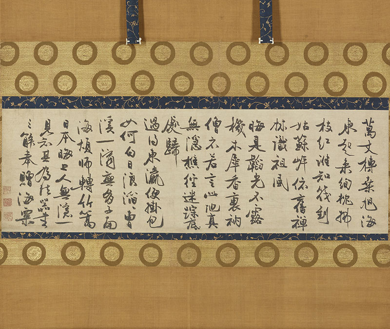 OPAM開館10周年記念 きらめく日本美術　1300年の至宝展 大分県立美術館（OPAM）-6