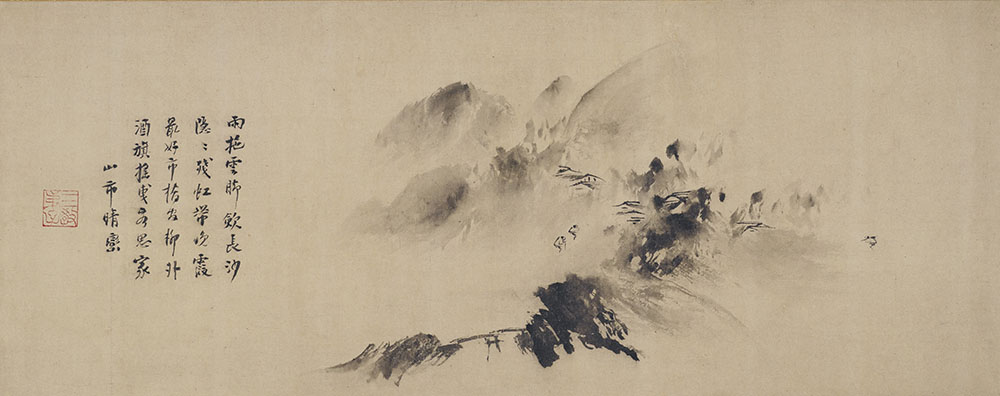 OPAM開館10周年記念 きらめく日本美術　1300年の至宝展 大分県立美術館（OPAM）-8