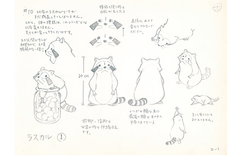 THE 世界名作劇場展　〜制作スタジオ・日本アニメーション　40年のしごと〜 岡山県立美術館-5