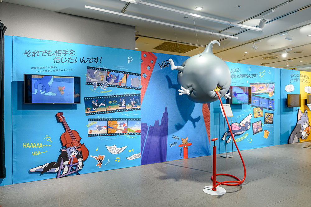誕生85周年記念 トムとジェリー展 君が笑うと、僕も笑っちゃう 福岡市美術館-2