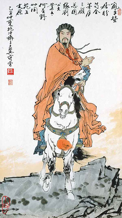 松田基コレクションⅩIV：こども学芸員が選ぶ夢二の名品／范曽美術館開館40周年記念 夢二と范曽の詩情 夢二郷土美術館 本館-4