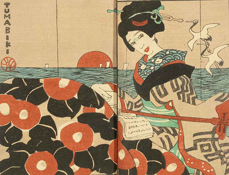 夢二生誕140年記念・夢二生家企画展「冬のけしき」 夢二郷土美術館　夢二生家記念館・少年山荘-1