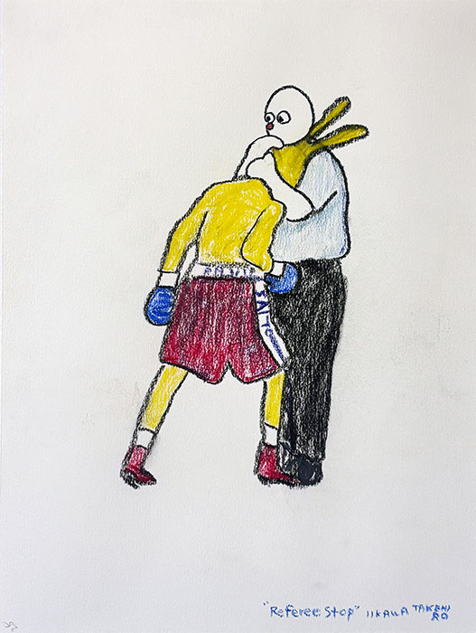 飯川雄大　大事なことは何かを見つけたとき 水戸芸術館 現代美術ギャラリー-10