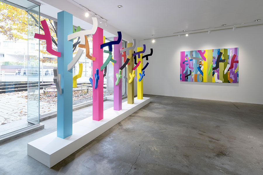 原田 郁・衣 真一郎　リポジトリ：内と外で出合う 太田市美術館・図書館-8