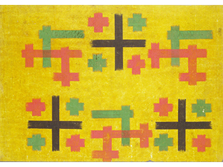 抽象美と柳宗悦