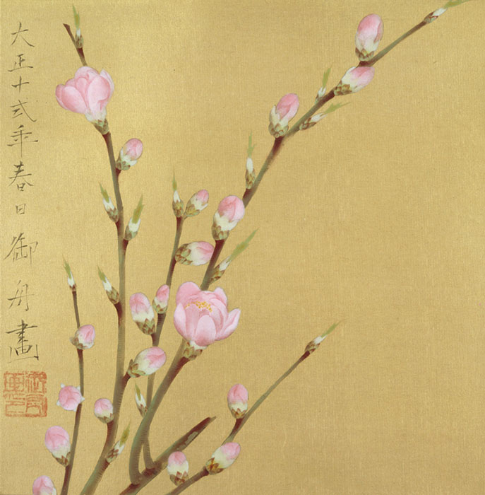 【特別展】LOVE いとおしい…っ！ －鏑木清方の恋もよう、奥村土牛のどうぶつ愛－ 山種美術館-5