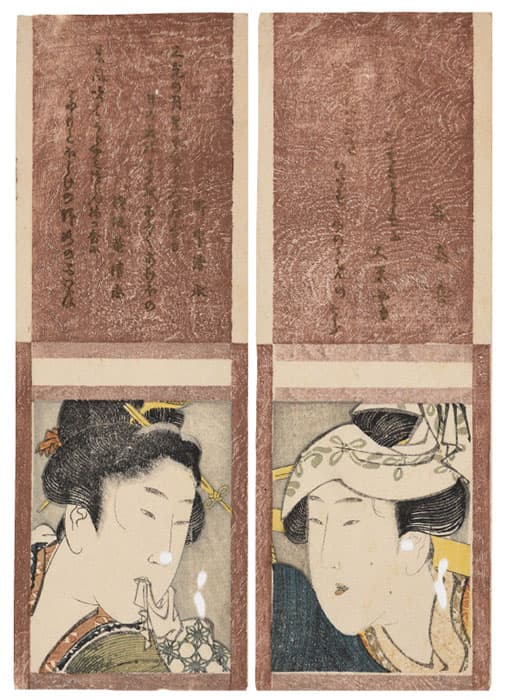 永田コレクションの全貌公開〈二章〉北斎－「葛飾北斎期」「戴斗期」編 島根県立美術館-3