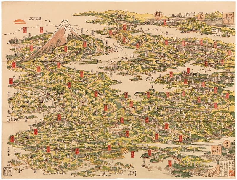 永田コレクションの全貌公開〈二章〉北斎－「葛飾北斎期」「戴斗期」編 島根県立美術館-5