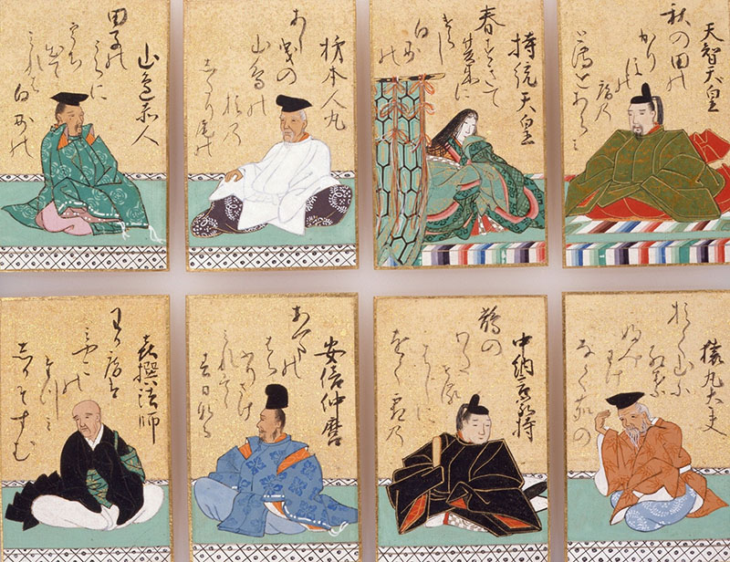 国宝 熊野御幸記と藤原定家の書 ―茶道具・かるた・歌仙絵とともに ― 三井記念美術館-7