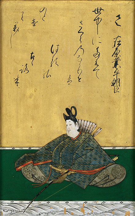 生誕1200年　歌仙 在原業平と伊勢物語 三井記念美術館-2