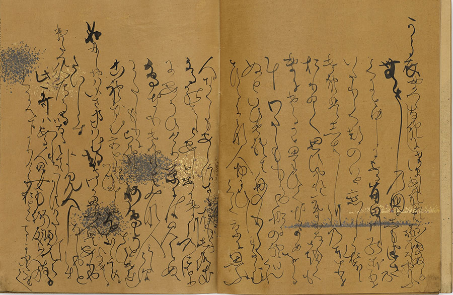 生誕1200年　歌仙 在原業平と伊勢物語 三井記念美術館-8