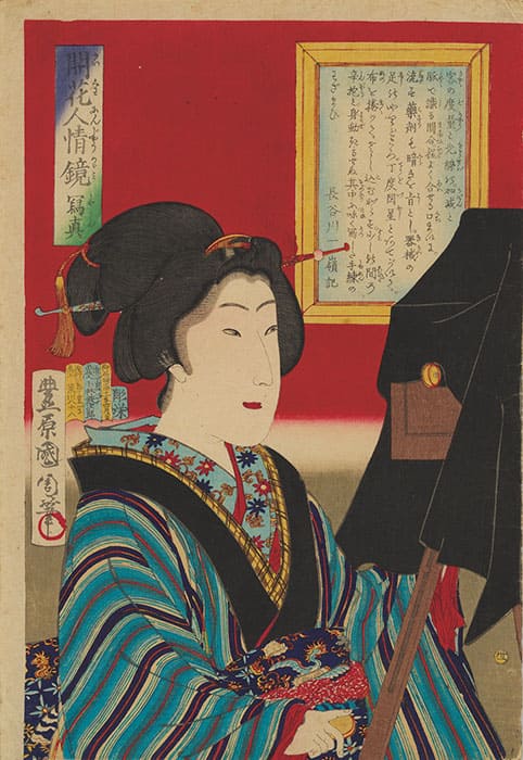 北斎でひもとく！浮世絵版画大百科 すみだ北斎美術館-4