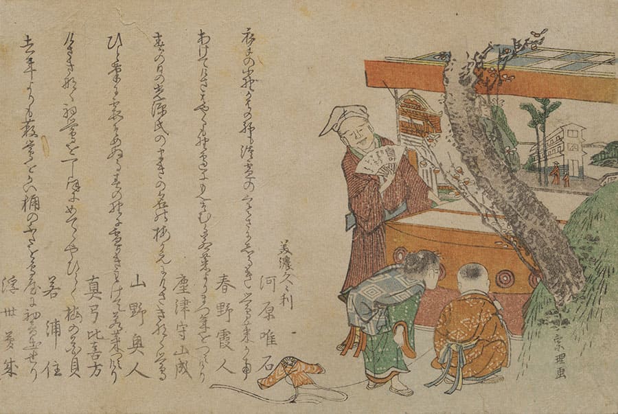 北斎でひもとく！浮世絵版画大百科 | すみだ北斎美術館 | 美術館・展覧