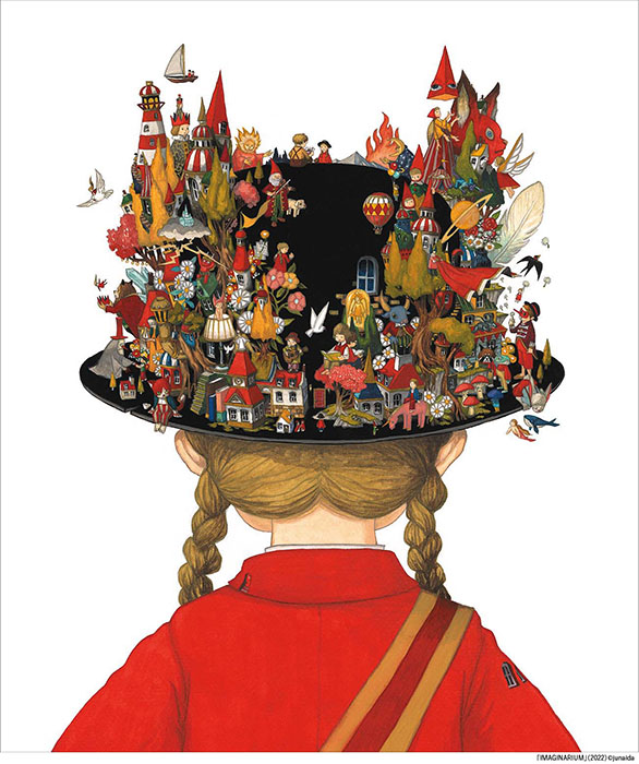 junaida展「IMAGINARIUM」 新潟県立万代島美術館-1