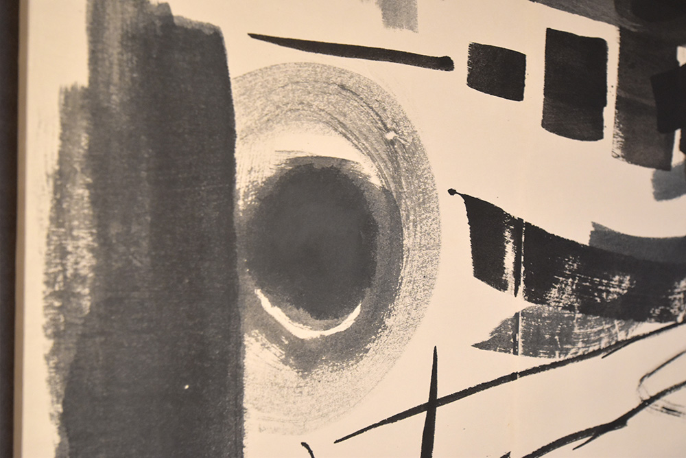 『 春疾風（はるはやて）- 16 to 32 - 』 舒庵 ギャラリー（JOAN GALLERY）-3