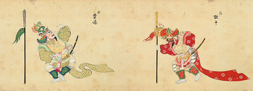 特別展 みやこの舞楽―舞楽面と舞楽図でたどる芸能の美― 大和文華館-2