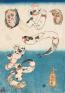 Ukiyo-e猫百科　ごろごろまるまるネコづくし ひろしま美術館-1