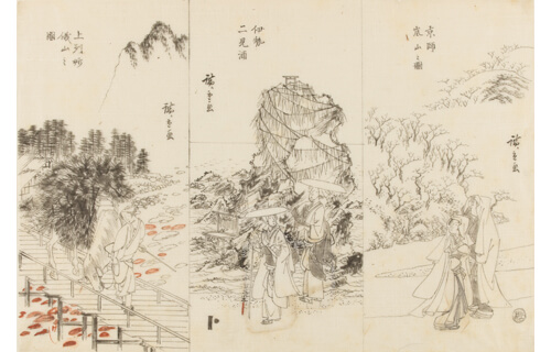 三人の広重 静岡市東海道広重美術館-2