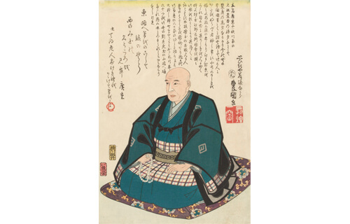 三人の広重 静岡市東海道広重美術館-5