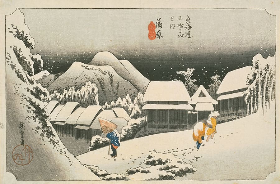 これからの風景 世界と出会いなおす6のテーマ 静岡県立美術館-1