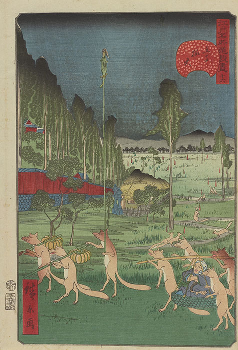 歌川広景 お笑い江戸名所 太田記念美術館-6