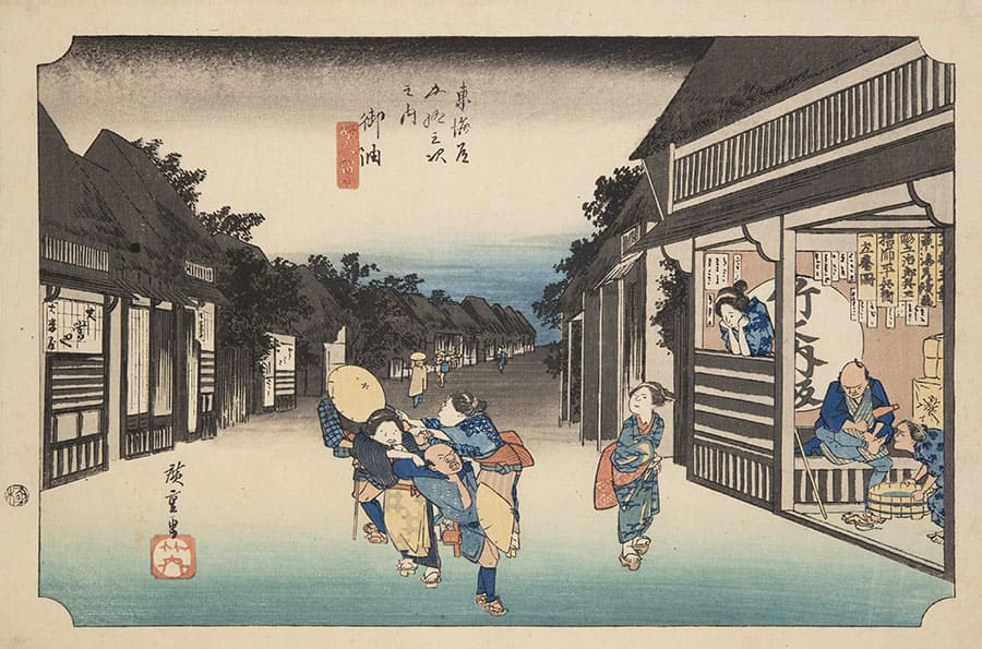 浮世絵おじさんフェスティバル 太田記念美術館-2