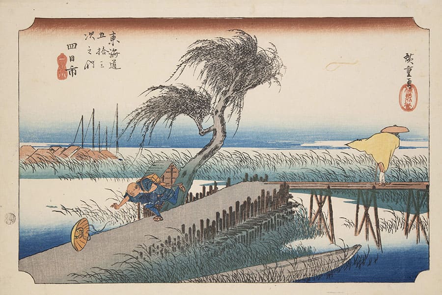 浮世絵おじさんフェスティバル 太田記念美術館-3