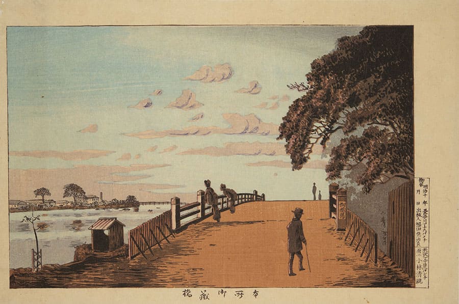 浮世絵おじさんフェスティバル 太田記念美術館-7