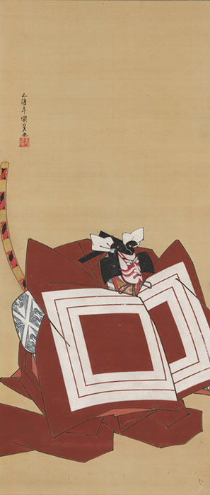 表装　―肉筆浮世絵を彩る 太田記念美術館-2