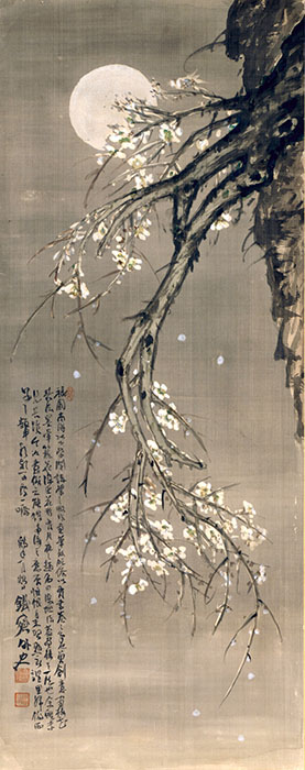 富岡鉄斎　紅花商人ゆかりの（山）長谷川コレクション 山形美術館-4