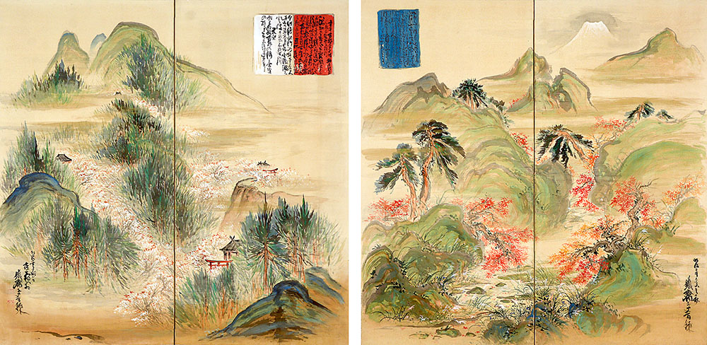 富岡鉄斎　紅花商人ゆかりの（山）長谷川コレクション 山形美術館-1