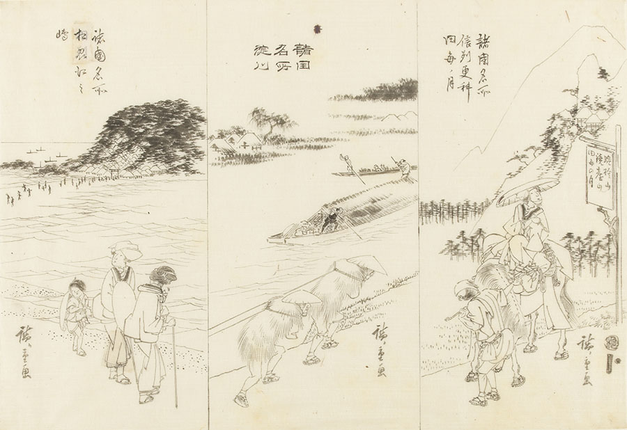 流行の仕掛人～蔦屋重三郎と版元の仕事～ 静岡市東海道広重美術館-5