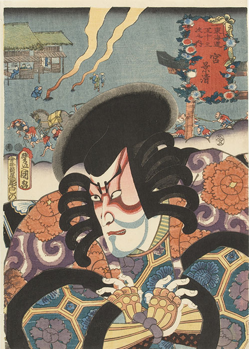 三代歌川豊国生誕240年記念 三大豊国の東海道 | 静岡市東海道広重