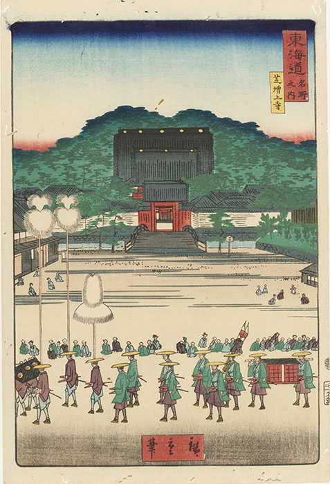 三人の広重 静岡市東海道広重美術館-2