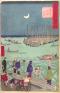 三人の広重 静岡市東海道広重美術館-1
