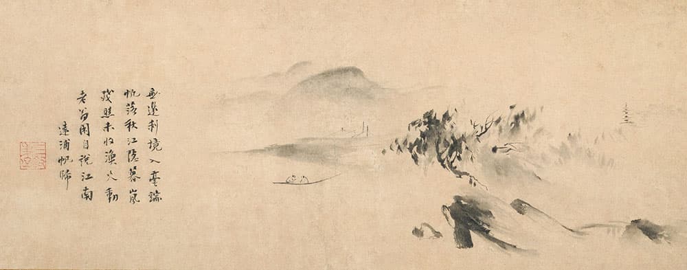 尾張徳川家 名品のすべて 徳川美術館-8