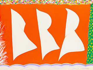 僕はなに色　渡辺豊重展 ―いろ、かたち、ひかりの冒険