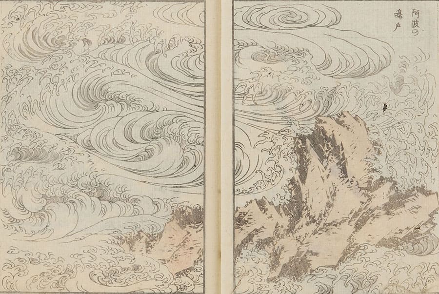 なんという目だ！ ー北斎にはこう見えるー 北斎館-6