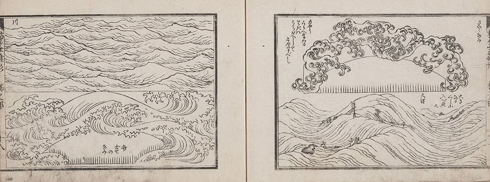 なんという目だ！ ー北斎にはこう見えるー 北斎館-7