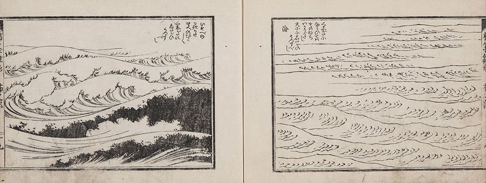 なんという目だ！ ー北斎にはこう見えるー 北斎館-8