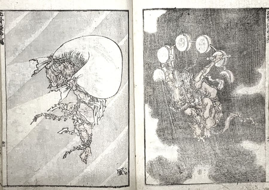 傑作！北斎漫画 北斎館-2