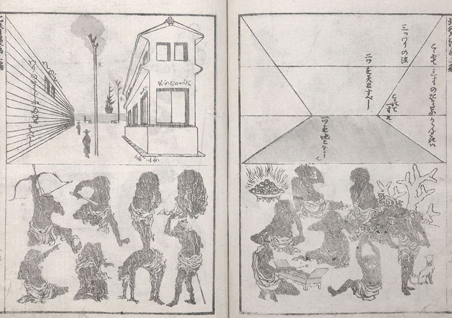 傑作！北斎漫画 北斎館-3