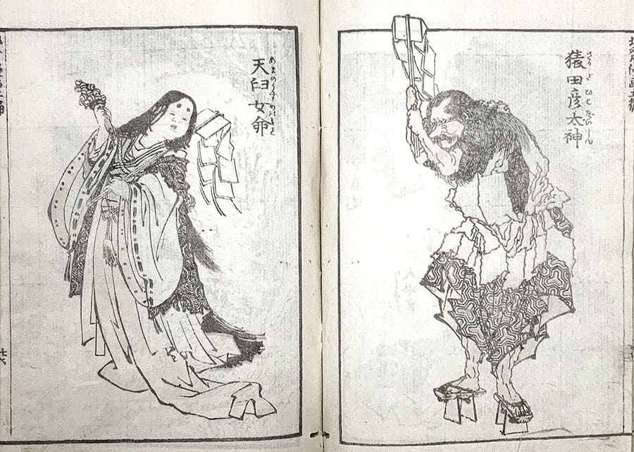 傑作！北斎漫画 北斎館-5