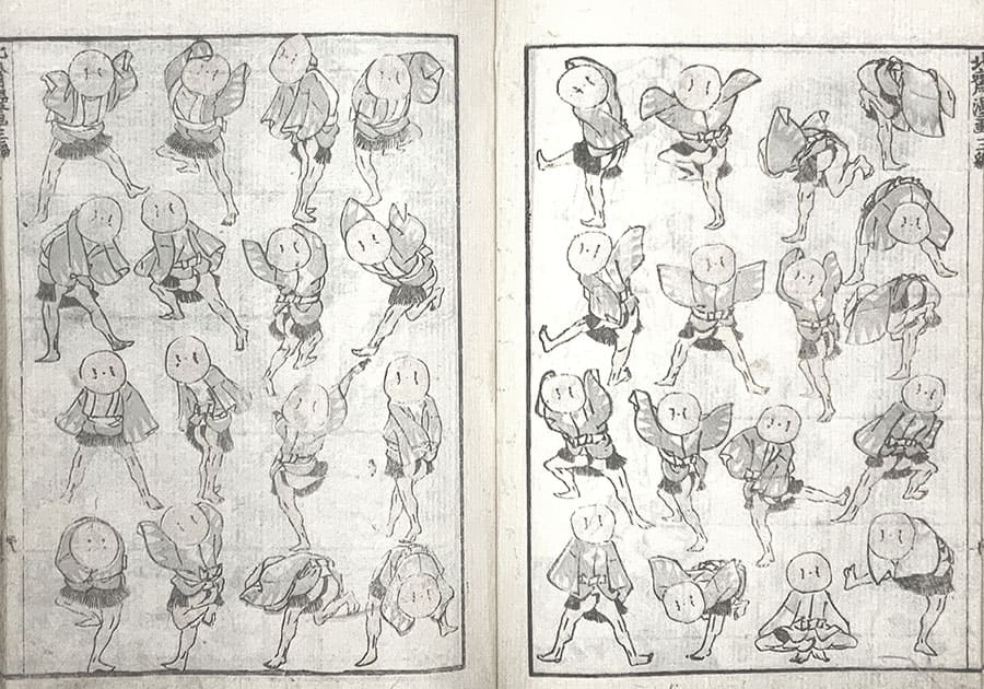 傑作！北斎漫画 北斎館-7