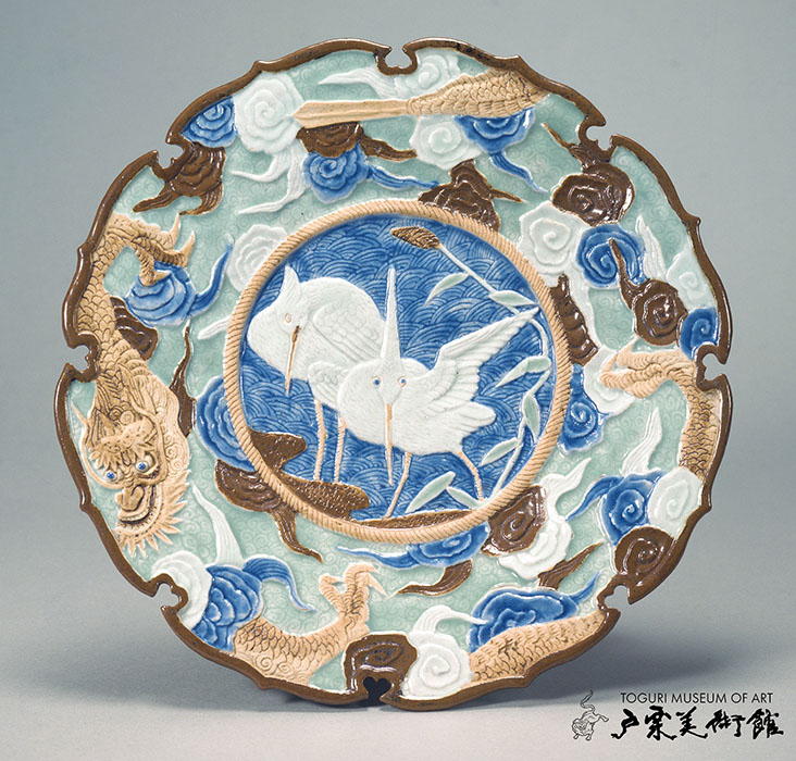 古伊万里カラーパレット―釉薬編― 戸栗美術館-6