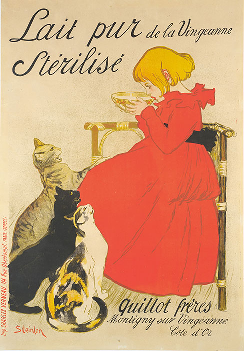 フジタからはじまる猫の絵画史　藤田嗣治と洋画家たちの猫 府中市美術館-2