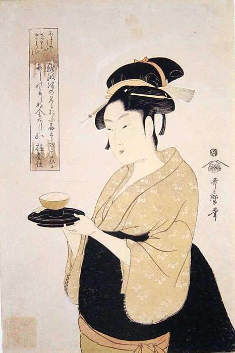 浮世絵の黄金時代（ゴールデンエイジ）ー蔦屋重三郎と写楽・歌麿ー 和泉市久保惣記念美術館-4