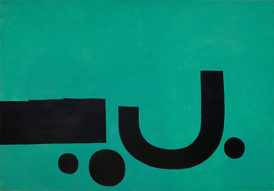 ポーランドより66年ぶりの帰国展 鴨治晃次 展| 不必要な物で全体が混乱しないように ワタリウム美術館-7